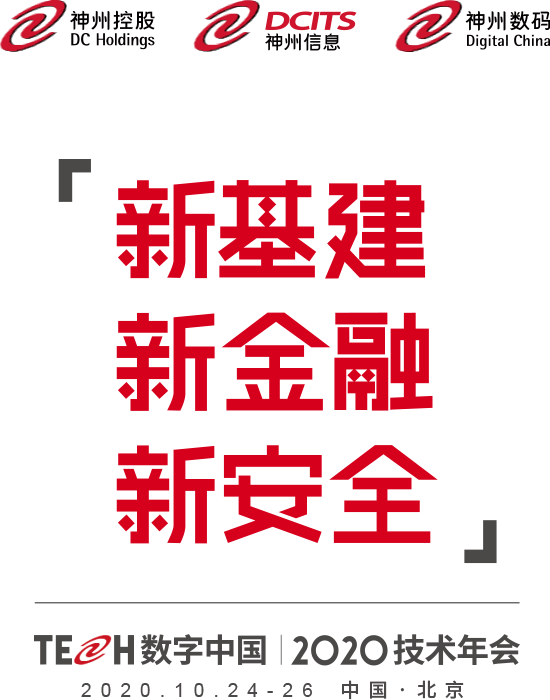 首頁